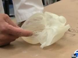 Стэнфордские ученые создают модели органов с помощью 3D-печати