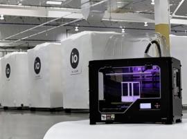 IO применяет технологию 3D-печати в своих дата-центрах