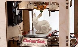 3D печать – ключ к успеху или утопия?