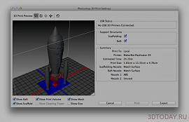 Adobe добавляет поддержку 3D-печати в Photoshop
