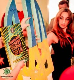 Итоги киевской выставки-конференции 3D Print Conference