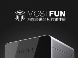 Обзор 3D-принтеров: простой в использовании и недорогой 3D-принтер от китайского производителя Mostfun