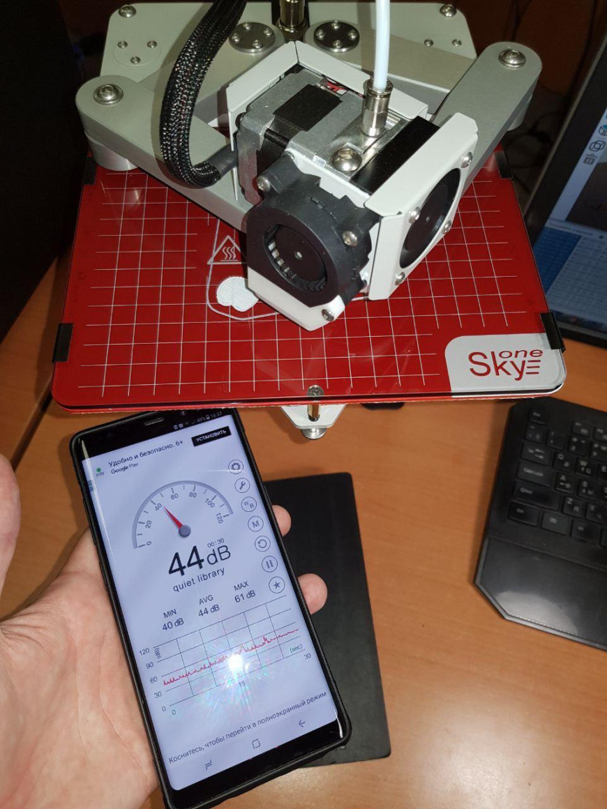 Уровень шума 3D принтера SkyOne