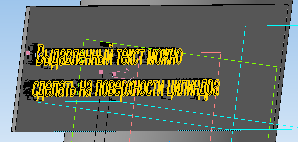 3d модель цилиндра с отверстиями