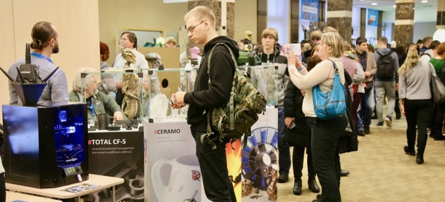 На фестивале 3Dtoday Fest покажут новейшие 3D-принтеры и расходные материалы