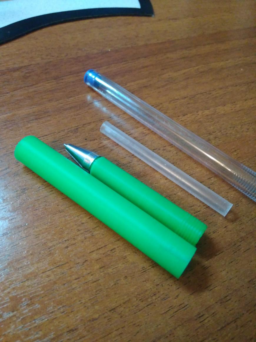 Складная ручка