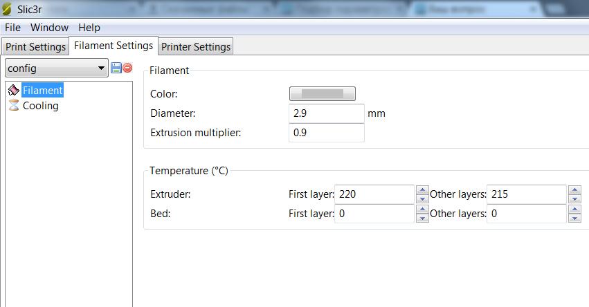 Настройка конфига slic3r