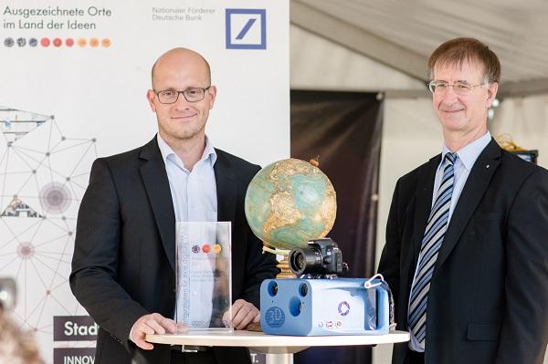 Быстро и качественно: новый 3D-сканер института прикладной оптики Фраунгофера Быстро и качественно: новый 3D-сканер института прикладной оптики Фраунгофера