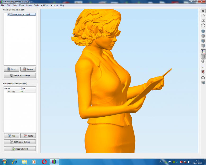 Что за чудо???