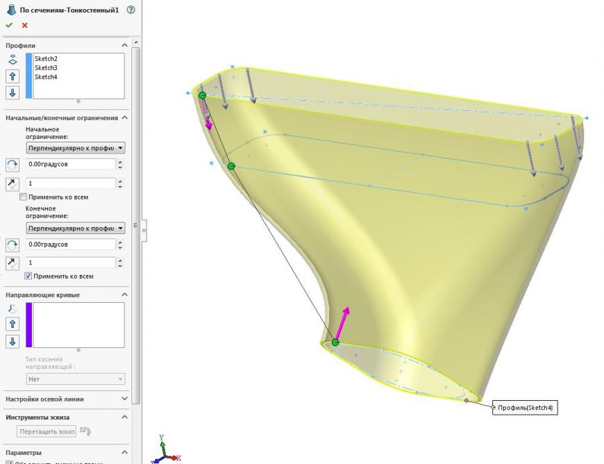 3D моделирование в SolidWorks 2014. Часть 21.