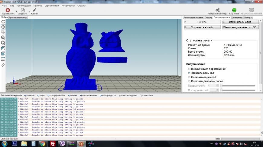 Slic3r Пропускает слои при слайсинге. Slic3r Пропускает слои при слайсинге.