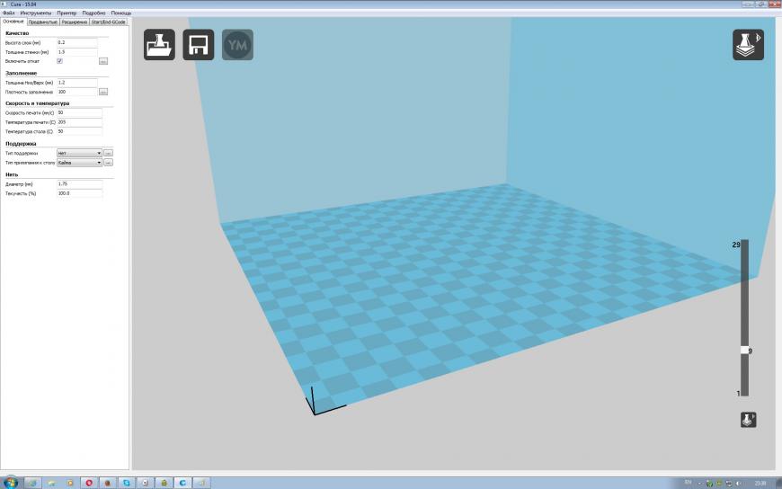отображение g-code в Cura 15.04