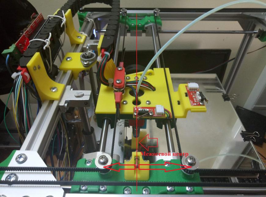 Интересный вопрос о проблеме овалов на H-BOT или прошу помощи!