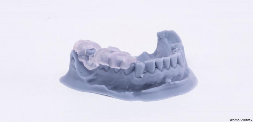 Zortrax предлагает биосовместимые стоматологические фотополимеры