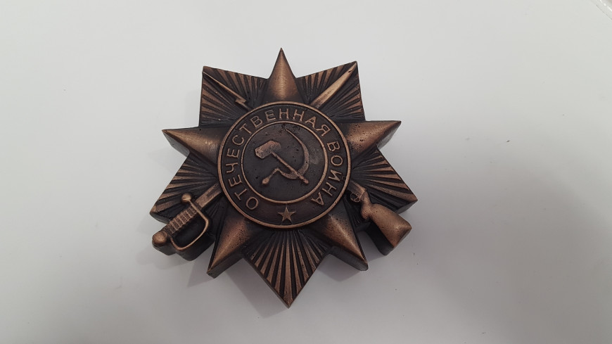 Изготовление ордена Великой Отечественной войны из бронзы с применением 3D печати.