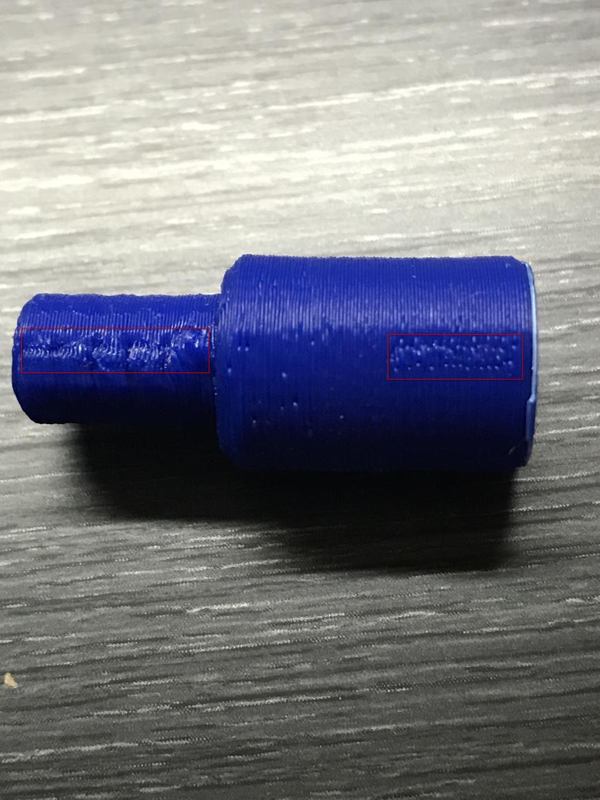 Место стыковки слоя