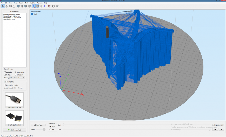Скажите как убрать 'нити' при печати? Скажите как убрать 'нити' при печати?