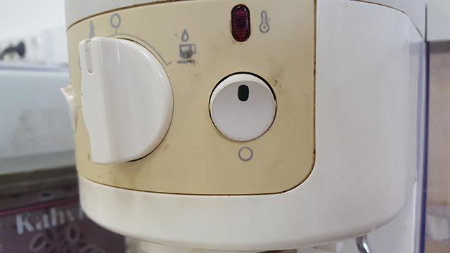 Ремонт древней кофеварки (Моделирование и печать кнопки питания)