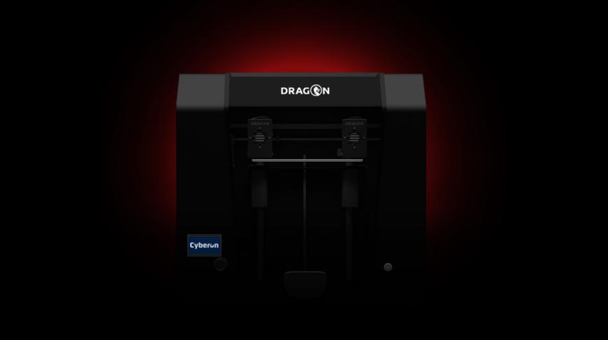 Анонс 3D принтера CyberDragon от компании Cyberon