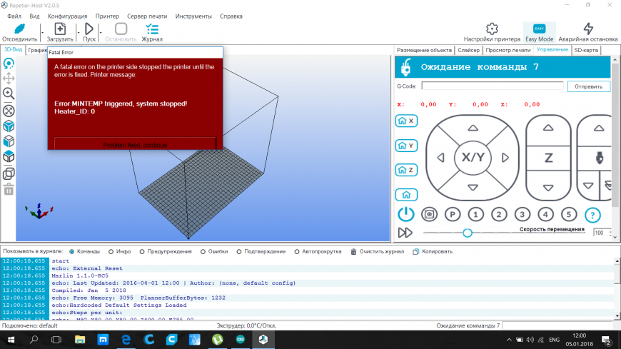 Не понятная мне ошибка, принтер не работает.