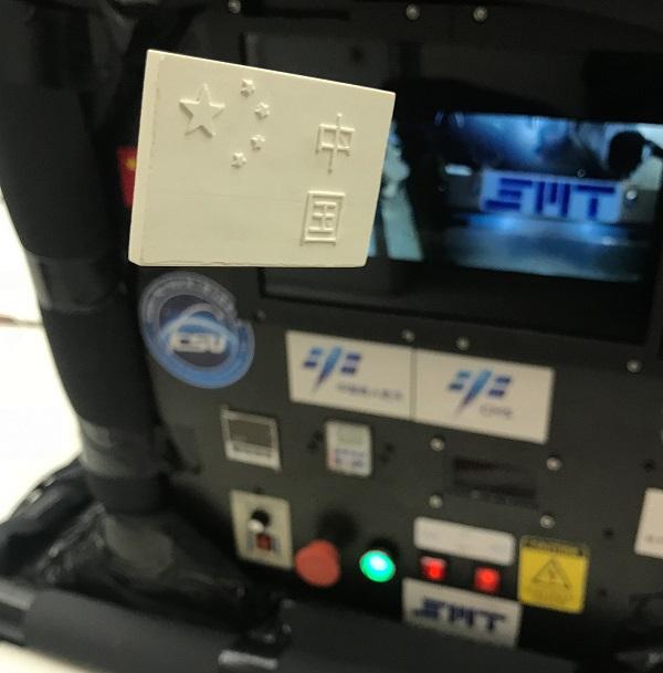 Китайские ученые разработали методику 3D-печати керамики в невесомости