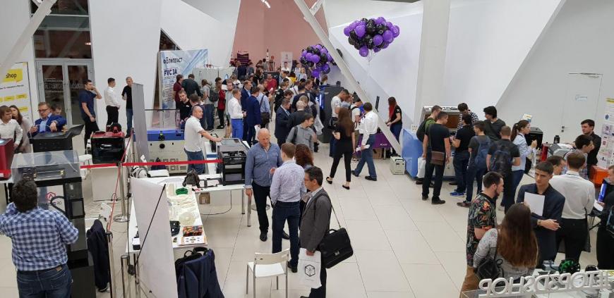 В Москве стартовала выставка-конференция «Top 3D Expo. Цифровое образование 2018»