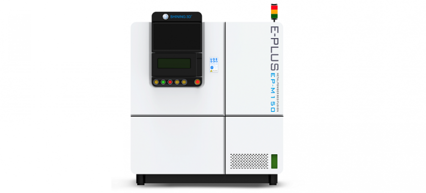 Shining 3D анонсировала 3D-принтер EP-M150 для печати металлическими порошками
