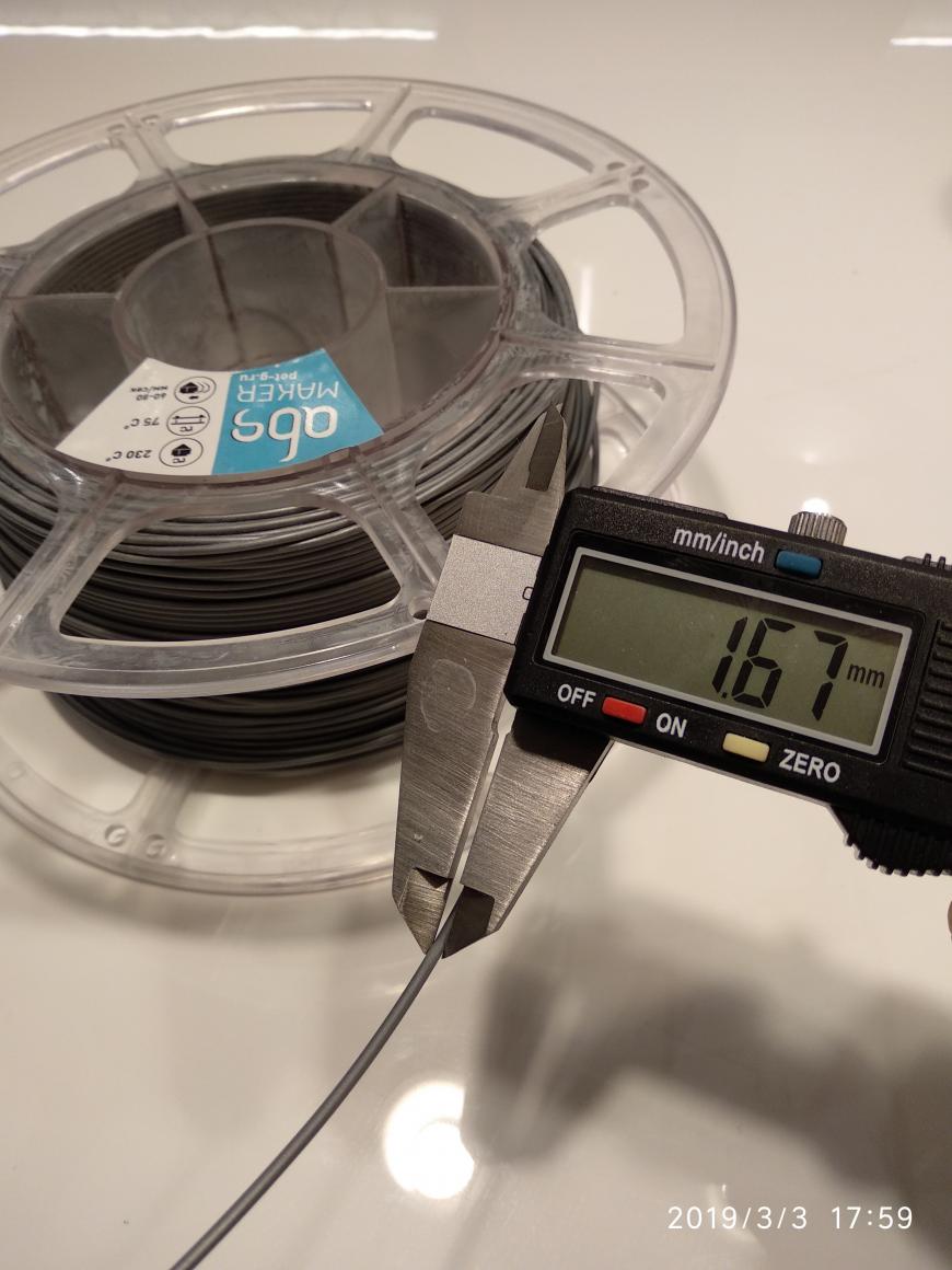 Реальная толщина PETG от ABS Maker Реальная толщина PETG от ABS Maker