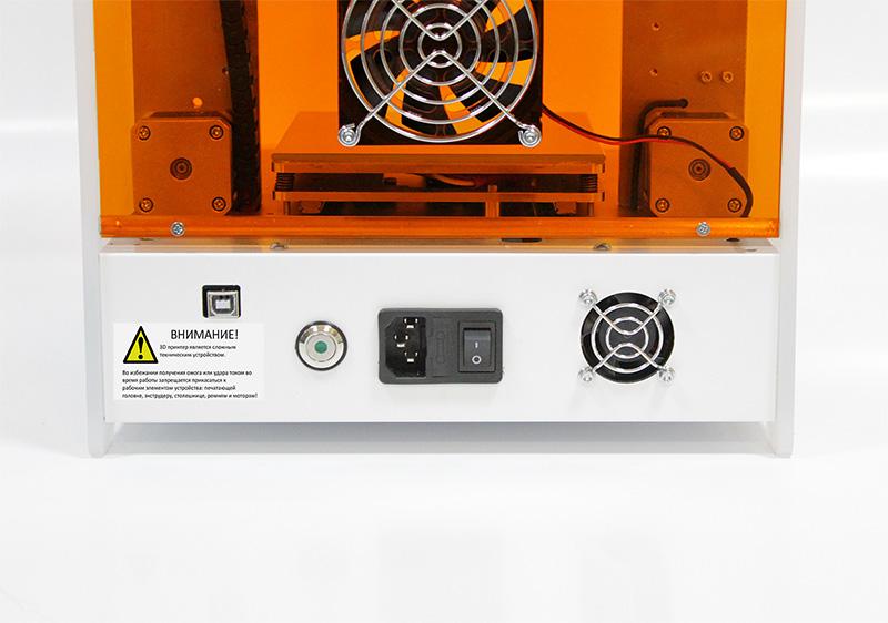 Новинка: российская компания RGT анонсировала новый 3D-принтер - PrintBox3D 120! Новинка: российская компания RGT анонсировала новый 3D-принтер - PrintBox3D 120!