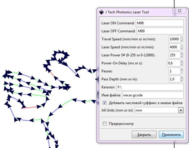 Мы печатаем и рисуем
