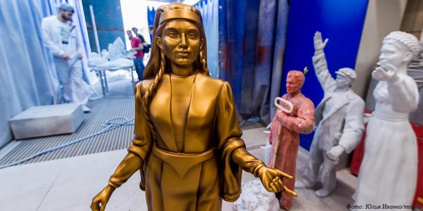 Ко Дню города центр Москвы украсят 3D-печатными репликами достопримечательностей ВДНХ