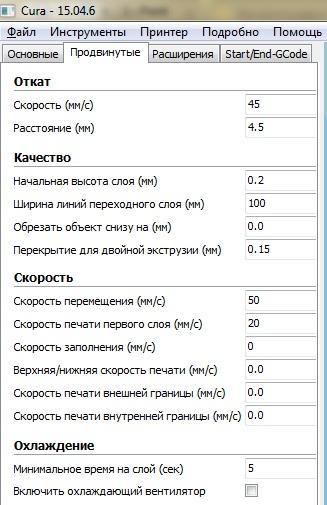 Вопрос по качеству печати от новичка
