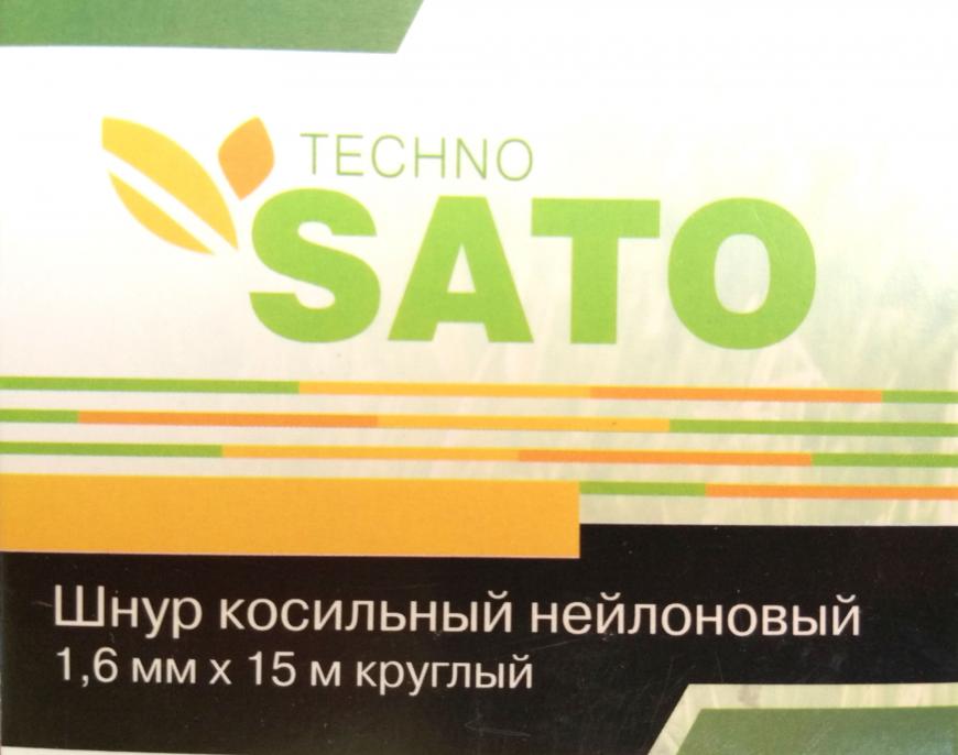 Нейлоновые гайки м3 и ключ из триммерной лески для травы