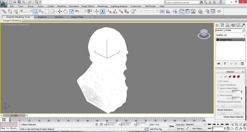 Уменьшение полигональности 3D моделей с помощью Autodesk 3Ds Max и Rhinoceros