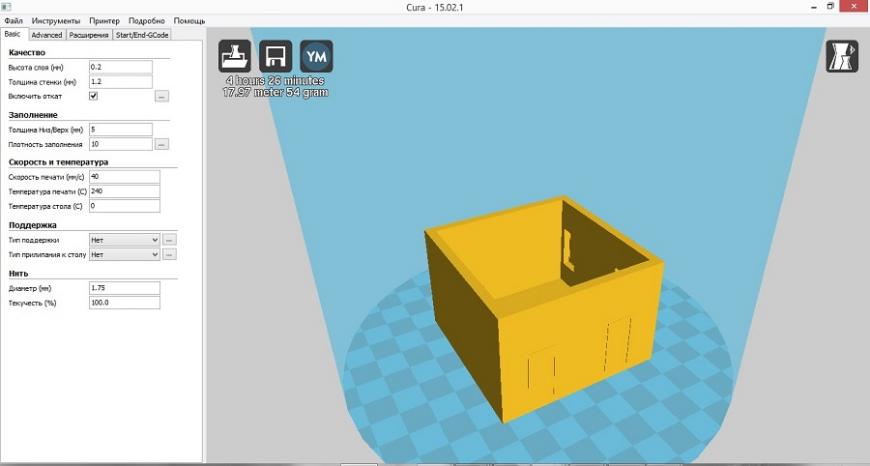 Сохранение 3D моделей из Autodesk Revit в формате STL