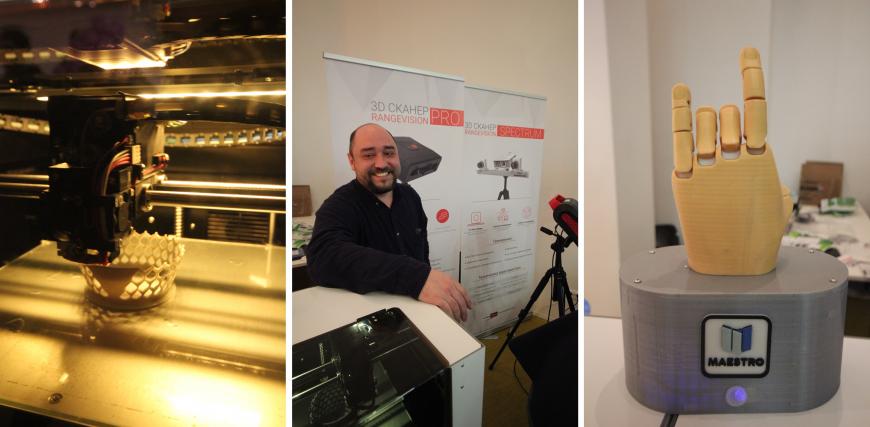 Top3DExpo 2018 - обзор, фотографии, мысли