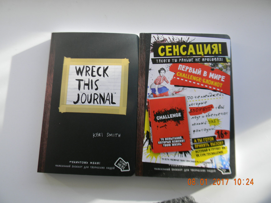 НОВАЯ ЖИЗНЬ 3Д ПЕЧАТИ
