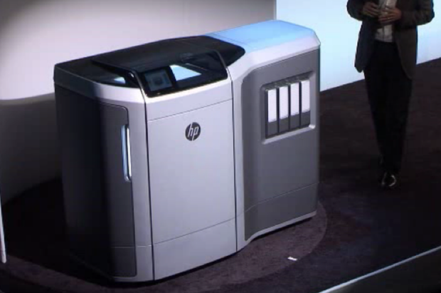 Новый 3D-принтер компании HP предназначен для производителей, а не потребителей