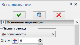 Создание поддержек в T-FLEX CAD. Метод 1 (самый простой)