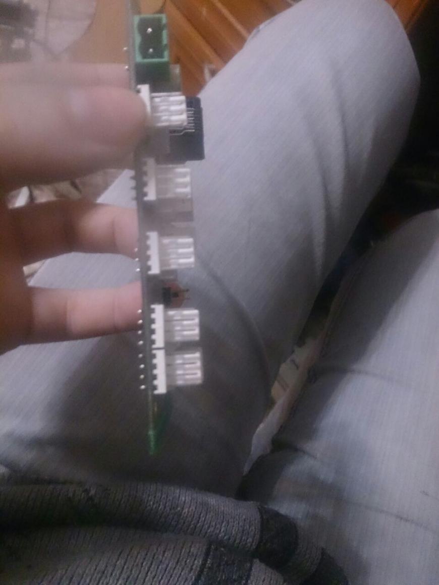 Идентифицировать плату