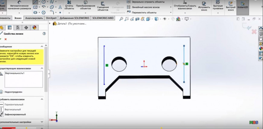 Тут - по-РусSki - Установка Solid Works'2017 на Windows'10 'по минимуму', с Приветом от Олега ( гуру 3D-БФ2 )
