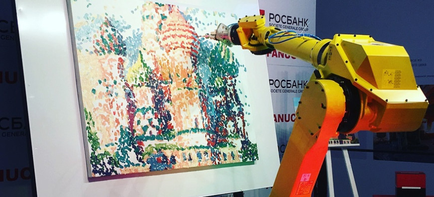 На конференции «Цифровая трансформация: фокус на IP» обсудят патентные тренды в сфере 3D-печати