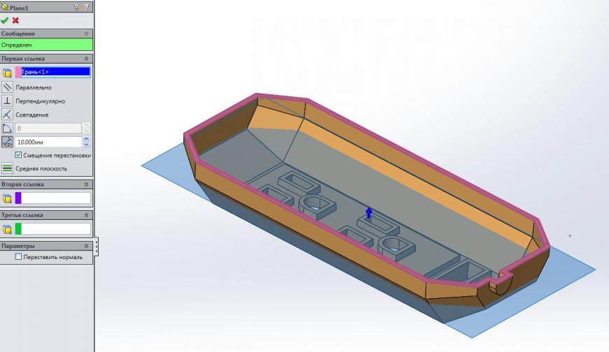 3D моделирование в SolidWorks 2014. Часть 4.