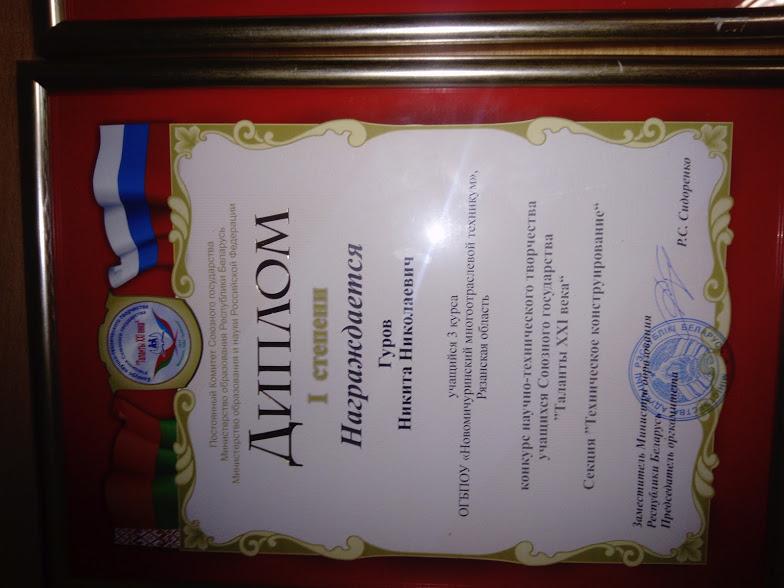 История модульного принтера.