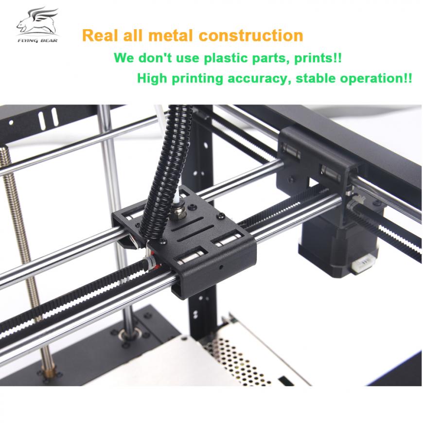 Заказал 3D принтер Кит Летающий мишка 905 из китая, таможня и посоветуйте новичку