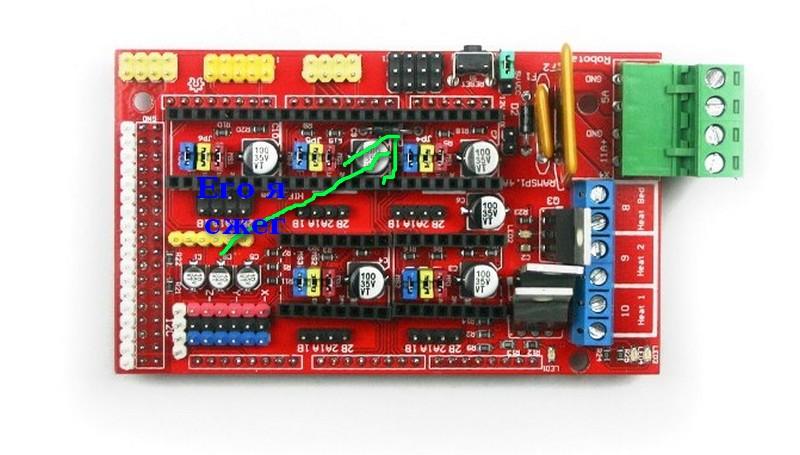 Гори, гори, моя RAMPS-а... или как я запорол плату