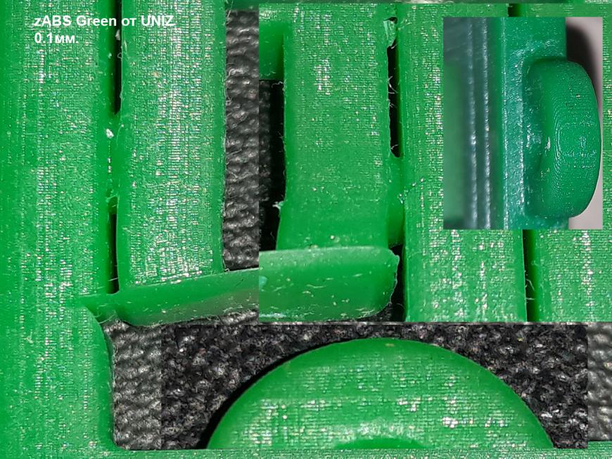 Как полимер печатал в воздух. Кулон. zABS Green от UNIZ. UNIZ PLUS
