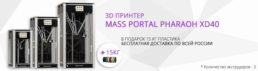 Осенние АКЦИИ!!!