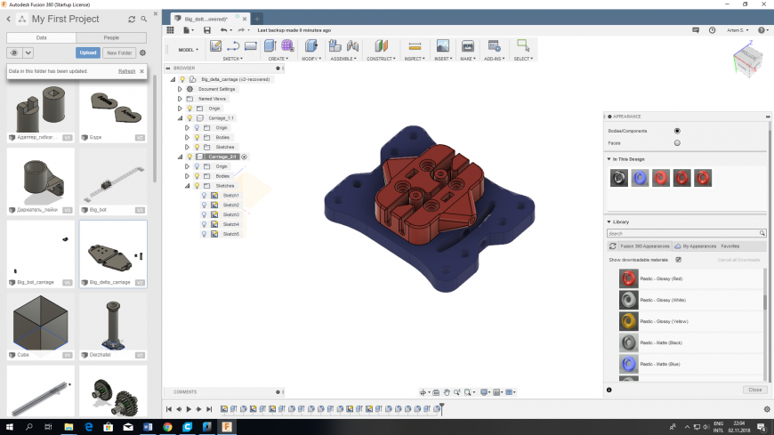 тест прототипа директа для дельты