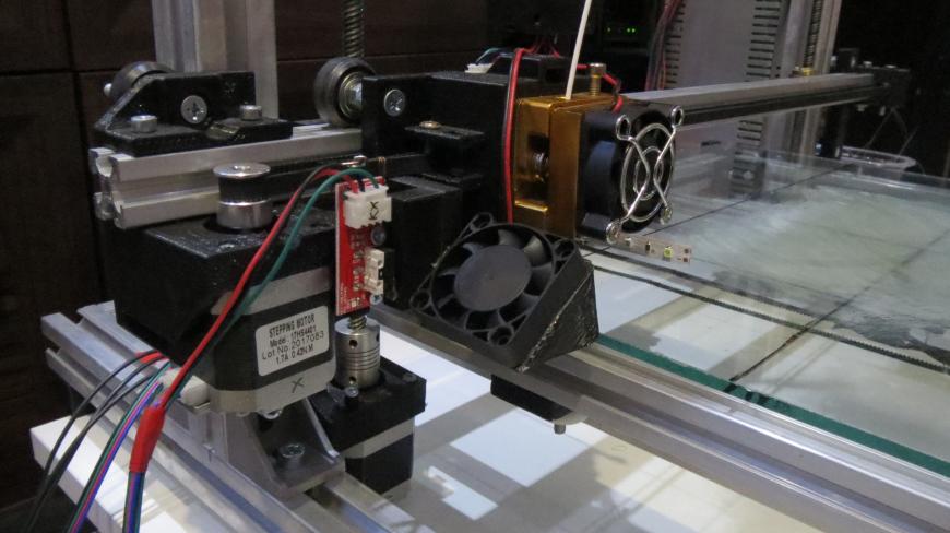 Сделай сам!